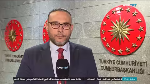 أردوغان وميتسوتاكيس يؤكدان تعزيز العلاقات التركية اليونانية