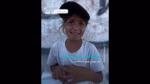 اشتباكات مسلحة في اليمن وتأثيرها على المدنيين