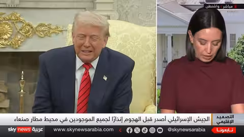 ترمب: بوتين كان سيحتل أوكرانيا بالكامل لولا رئاستي