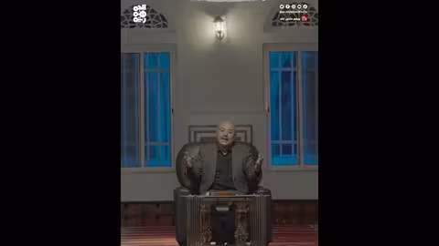 من هم اهل البيت | ويغفر ما دون ذلك