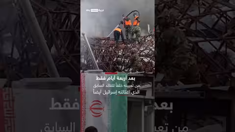 خطة إيران لمواجهة الاغتيالات الإسرائيلية: بدائل للمناصب القيادية