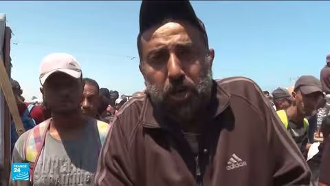 قصف غزة خلال حرب إيران وإسرائيل - فرانس 24