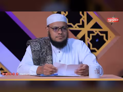 ربيع القلوب 11 | الحلقة 27