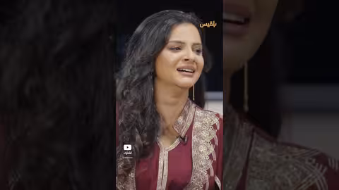 الفنان بكار باشراحيل: هذا أكبر موقف محرج تعرضت له - عيد وفن مع سالي