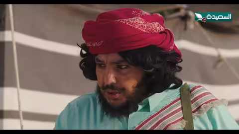 رشه تبحث عن بينه هل ستكتشف الحقيقة دروب المرجلة2