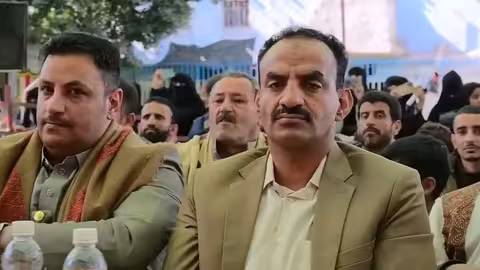 LIVE - Malak Fathi | (بث مباشر - ملاك فتحي | من حفل مدارس صناع الأوائل (صنعاء