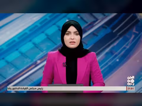 السعودية تقدم دعمًا جديدًا لليمن بقيمة 224 مليون ريال