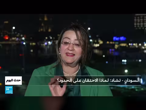 إغلاق الحدود السودانية التشادية: دوافع وتداعيات الصراع في دارفور