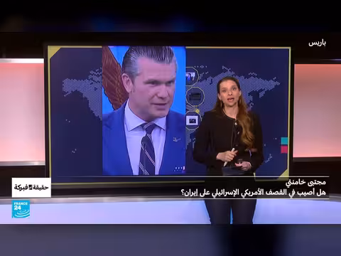 هل أصيب المرشد الإيراني الجديد مجتبى خامنئي في القصف الأمريكي الإسرائيلي؟