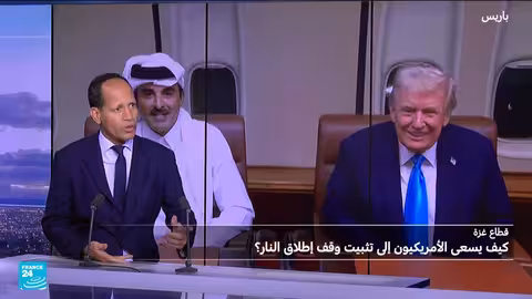 واشنطن تسعى لتثبيت وقف إطلاق النار في غزة بعد إنشاء مركز تنسيق