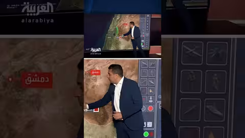 نتنياهو يعلن عن منطقة منزوعة السلاح في جنوب سوريا