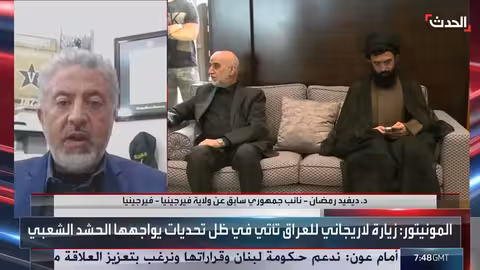 إيران ومفاوضات محتملة مع واشنطن: تقييم لميزان القوى