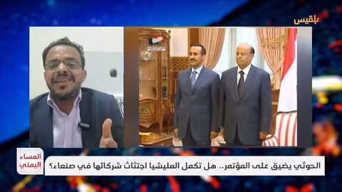 تصعيد حوثي ضد المؤتمر الشعبي العام في صنعاء