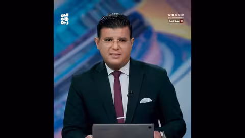 دعم إيران للحوثيين: تصعيد تهديد الأمن الإقليمي والدولي