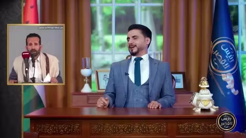 ما هي أبرز إنجازات "نكبة" 21 سبتمبر؟ تحليل وتقييم