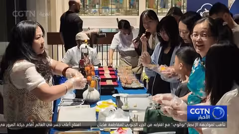 الإمارات تحتفل بعيد منتصف الخريف بعروض صينية وثقافية