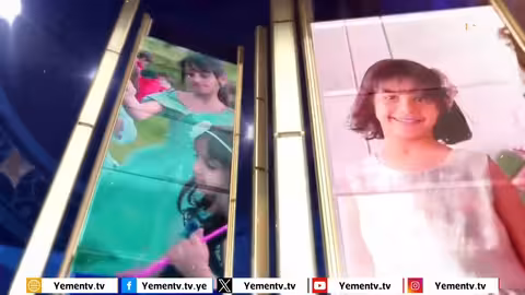 من العايدين | ثاني أيام عيد الفطر فرحة العيد وأجواءه