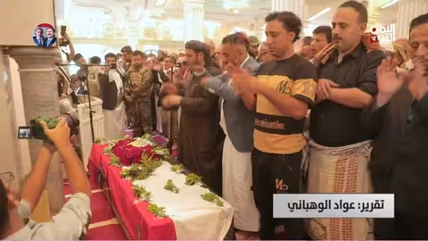 اغتيال افتهان المشهري في تعز: حزن شعبي ومطالبات بالعدالة