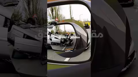 شجارات عنيفة بالأسلحة في طاجاكستان وروسيا وأستراليا