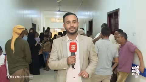 مخيم طبي مجاني يعالج 252 حالة حول العين في المخا