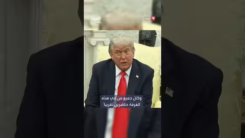 ترمب يعبر عن خيبة أمله من إيلون ماسك بعد دعمه له.