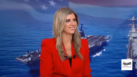 تداعيات المواجهة الإيرانية الإسرائيلية على الأسواق الاقتصادية