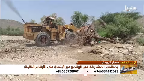 سيول اليمن: إهمال حكومي ومناشدات بالنجدة للمتضررين