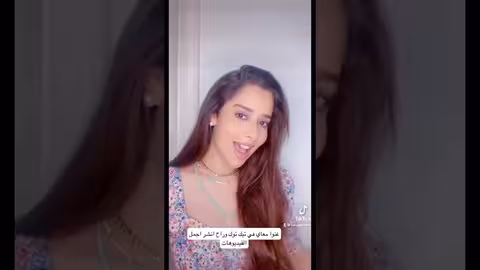 Sing along with Balqees #Shorts