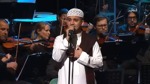 2/16 - رب بالسبع المثاني أداء حامد هاشم | توزيع محمد القحوم | Live حفلة قطر 2024