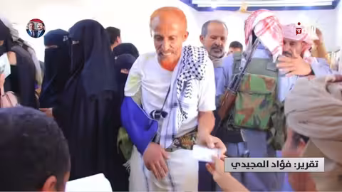 مارب مؤسسة الصالح الاجتماعية تدشن توزيع المساعدات النقدية لثلاثة آلاف أسرة نازحة