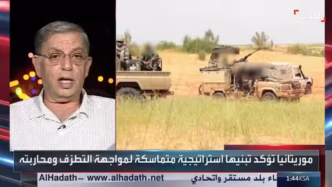 موريتانيا تنفي اتهامات بتسهيل نقل أسلحة أوكرانية للساحل