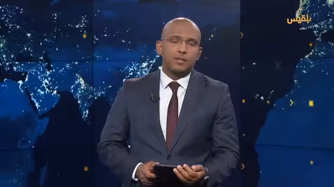 هجمات الحوثيين في البحر الأحمر ومخالفات دبلوماسية واحتجاجات في تعز