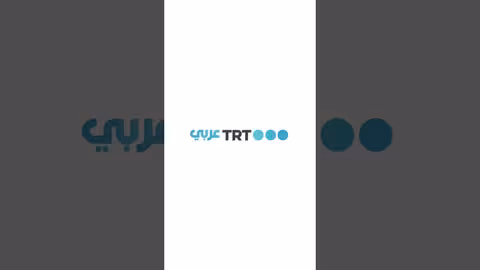 إسقاط مسيرة إسرائيلية فوق أصفهان بإيران