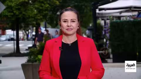 قمة واشنطن: ترامب يغير قواعد اللعبة بشأن أوكرانيا