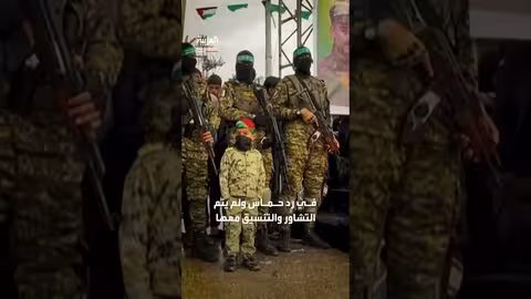 رد حماس الأخير: خلافات فلسطينية تعطل اتخاذ القرار