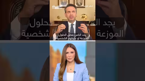 سوريا: جهود لتطوير قطاع الكهرباء وتحسين الخدمات الأساسية