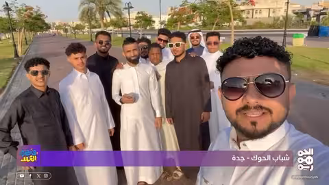 العيد في المهجر: كيف يحتفل اليمنيون به خارج اليمن؟