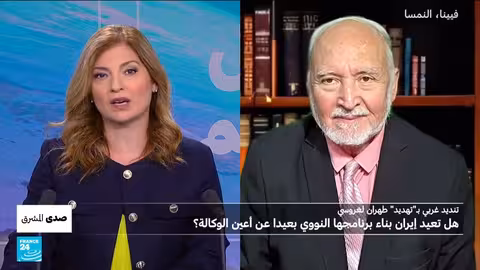 ايران تتهم مدير الوكالة الذرية بالتحيز وتتهمه بالتواطؤ