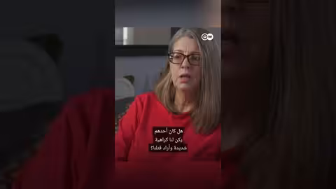 #وثائقي #shorts هل هناك مخرج لهوس الأسلحة في أمريكا؟