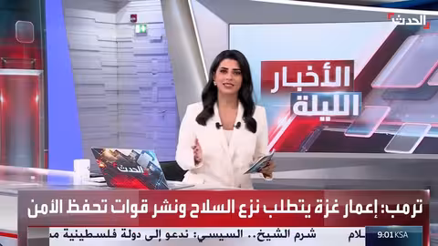 تبادل الأسرى بين حماس وإسرائيل: تفاصيل المرحلة الأولى