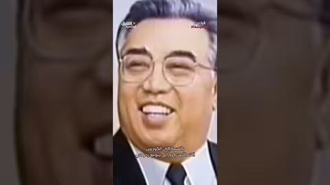 الحي رغم موته #وثائقيات #shorts