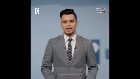 عدن... توقف بيع وشراء العملات مع استمرار انهيار الريال اليمني