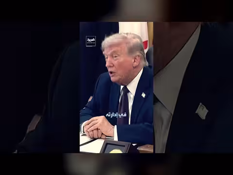 ترمب يعارض خطط عسكرية في حرب إيران