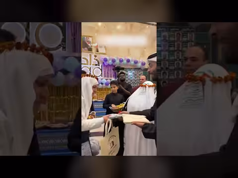 استقبال الحجاج الإيرانيين بأطواق الورد والهدايا