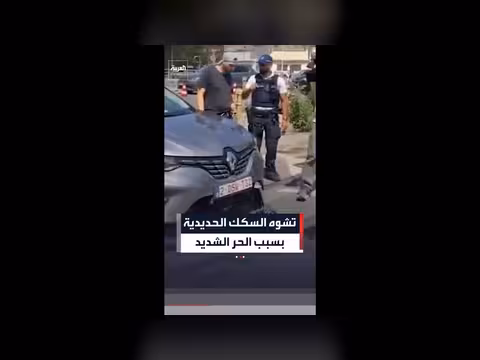 انبعاج السكك الحديدية في بروكسل بسبب موجة الحر
