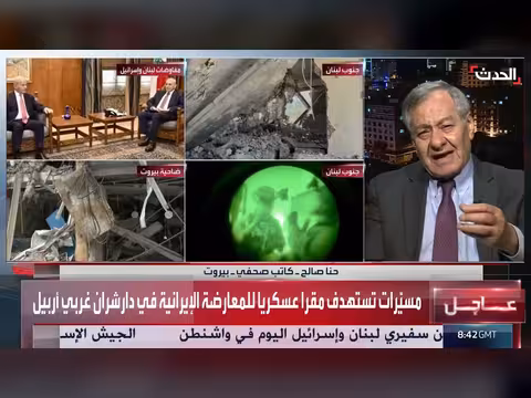 سلاح حزب الله يدفع لبنان للتفاوض مع إسرائيل