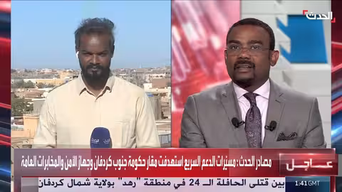 قتلى وجرحى مدنيون في كردفان جراء استهداف الدعم السريع لمواقع متعددة