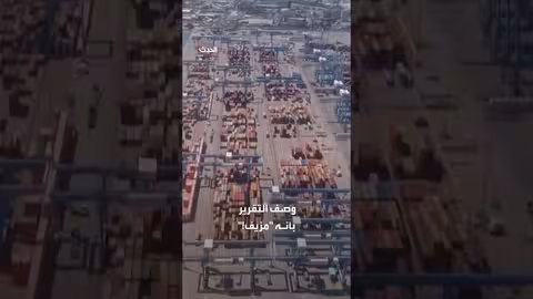 فنزويلا تعيد تصدير النفط إلى إسرائيل