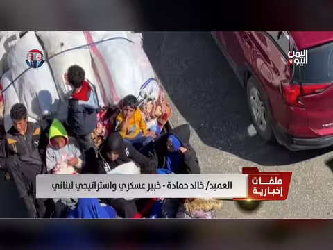 العميد خالد حمادة: تصعيد لبنان مستمر وحزب الله يستفز لصالح إيران