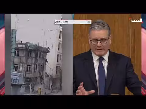 ستارمر: بريطانيا مستعدة لدور قيادي في مضيق هرمز